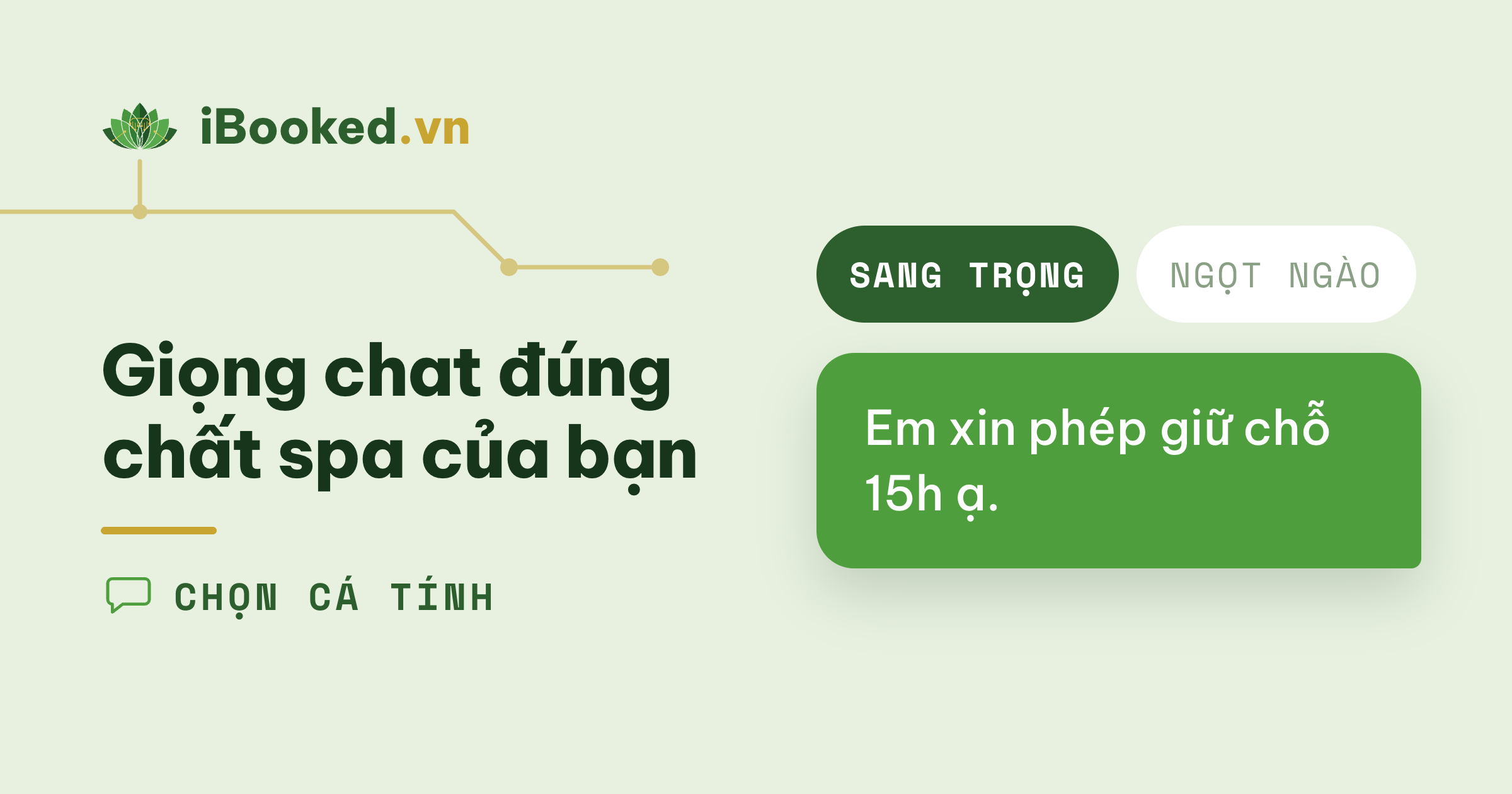 Cho S.E.N nói đúng "chất" thương hiệu của bạn